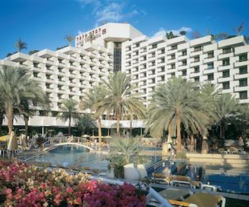 Eilat