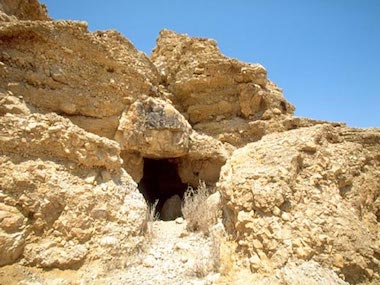 Qumrán